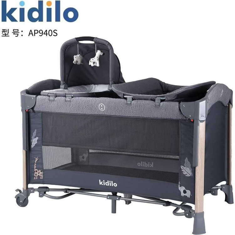 تخت پارک چند کاره کیدیلو طوسی kidilo مدل AP940S با ضمانت اصالت کالا