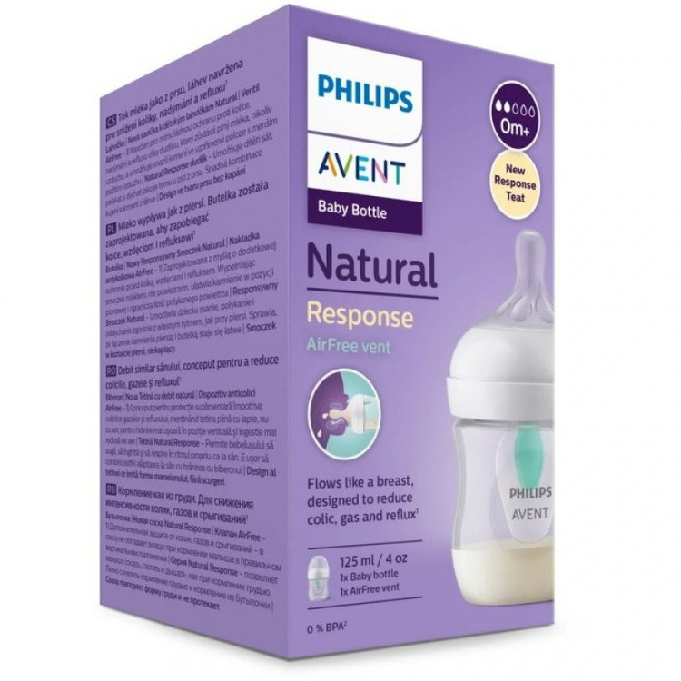 شیشه شیر ریسپانس اونت فیلیپس Avent - ۱۲۵ میل