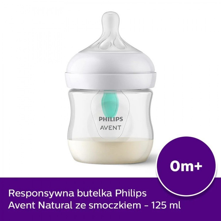 شیشه شیر ریسپانس اونت فیلیپس Avent - ۱۲۵ میل