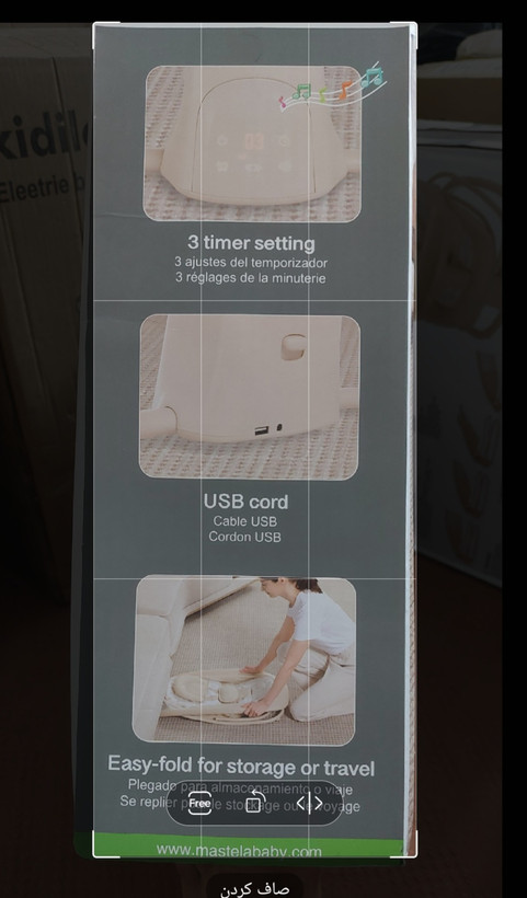 گهواره و تاب برقی ۴ کاره ماستلا رنگ کرم مدل Mastela Deluxe 4in1 با ضمانت اصالت کالا