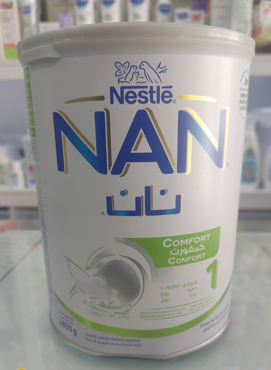 شیر خشک نان وارداتی
