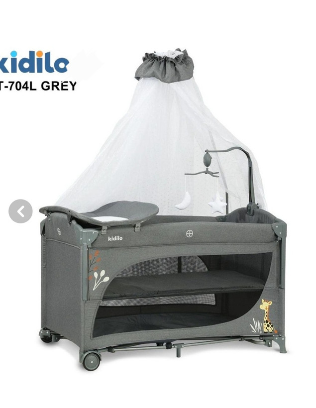 تخت و پارک نوزاد کیدیلو مدل t704 L رنگ کرم , با ضمانت اصالت کالا